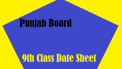 Punjab Board SSC Date Sheet