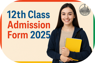 12th Class Admission Form 2025