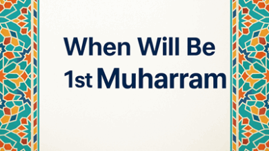 When Will Be 1st Muharram 2025 Date in Pakistan