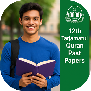 tarjamatul quran class 12 past papers
